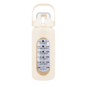 64Oz Glass Water Bottle (Color: White)