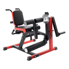 Leg Extension and Curl Machine, Seated Leg Rotary Extension for Thigh, Adjustable Lower Body Specialty Exercises Equipment (Leg Training Method: Multi-purpose Training, Foldable Seat or not: Foldable)